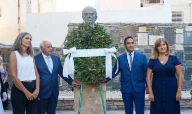 213 aniversario del natalicio de Domingo Faustino Sarmiento