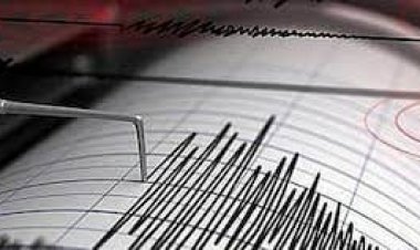 Fuerte sismo se sintió en  San Juan este martes
