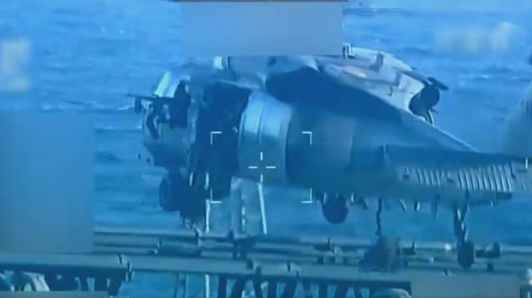 Estados Unidos incautó otro buque petrolero de Venezuela