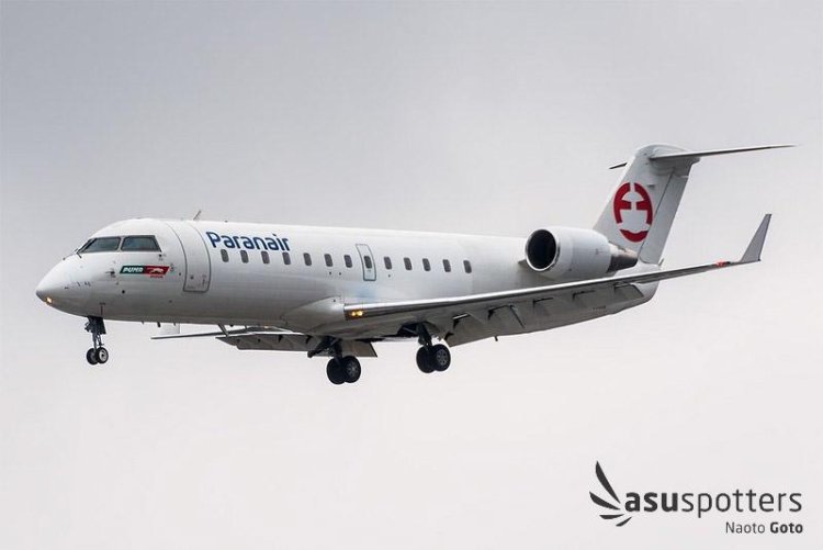 Nueva compañía aérea extranjera operará en el interior del país