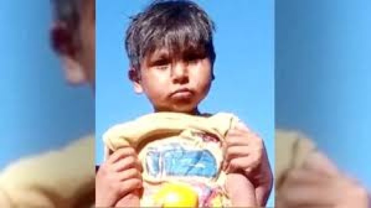 Ofrecen una recompensa de 20 millones de pesos para obtener datos sobre Lian