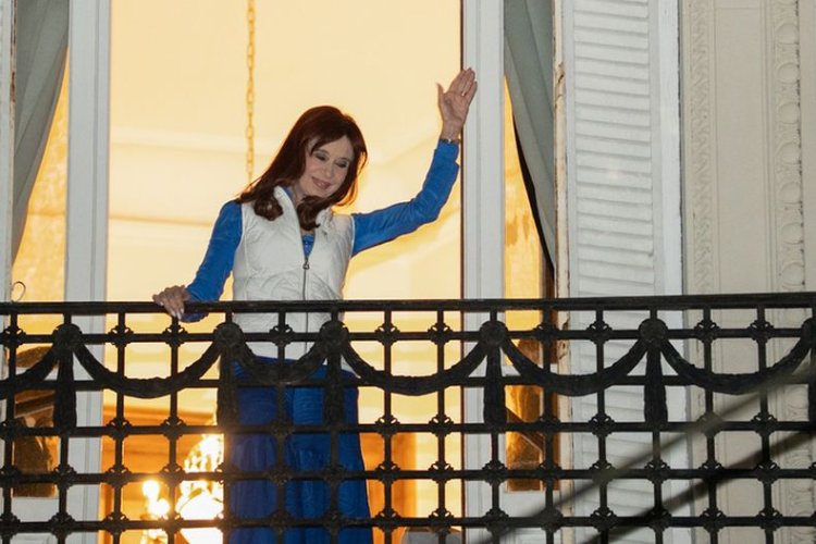 La Corte Suprema administrará y subastará el decomiso de los bienes de Cristina Kirchner