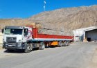 Se amplía el acuerdo para intercambiar materiales reciclables por equipamiento
