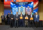 San Juan alcanzó el primer puesto en la competencia de ciberseguridad más importante del mundo