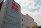 Internaron a un niño de 10 años en San Juan por un cuadro de desnutrición
