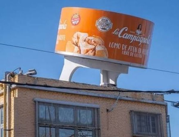 La Campagnola suspende a 60 trabajadores por falta de insumos y caída de la demanda